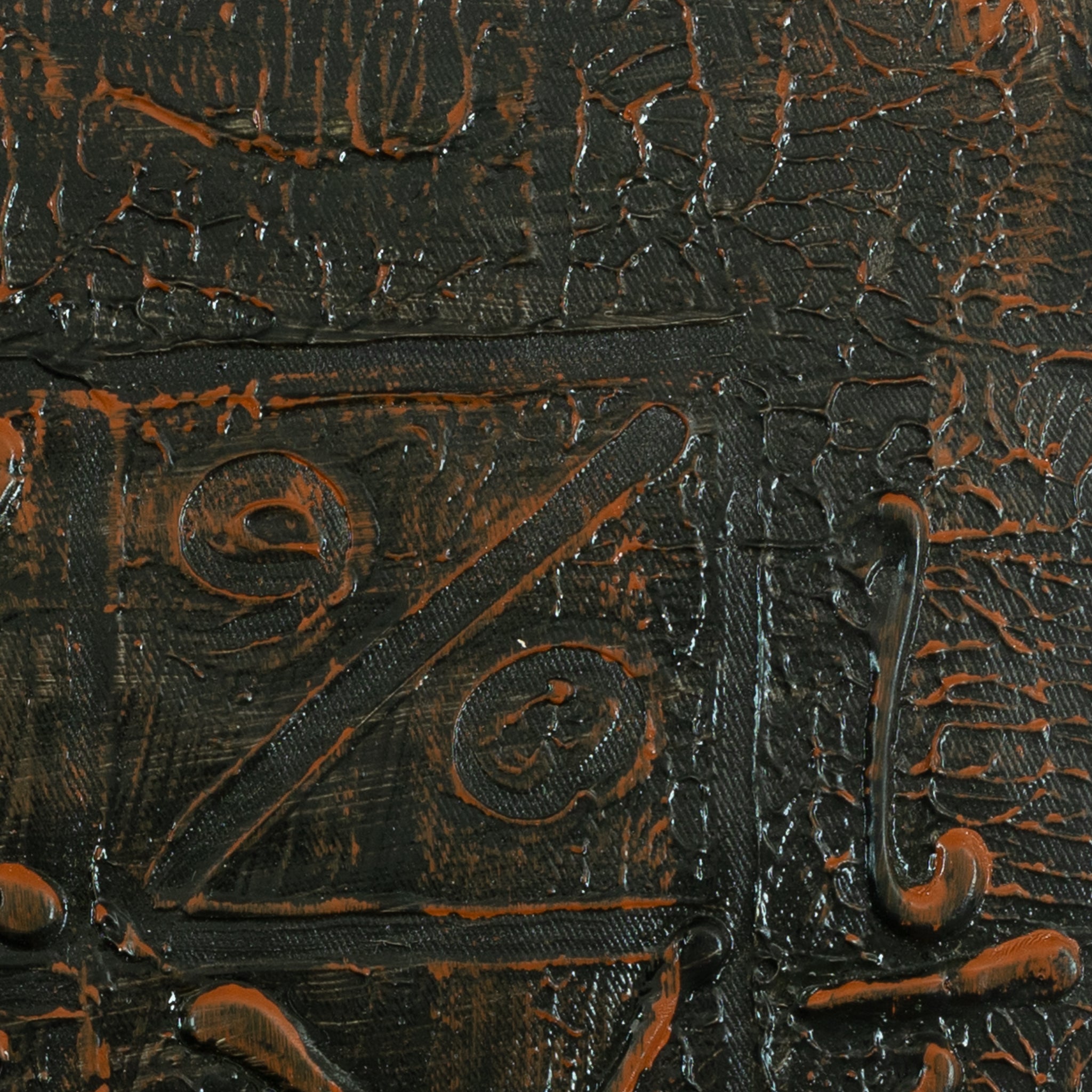Haitian Painting Echoes of Haiti: A Textured Ode